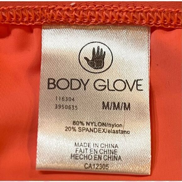 Body Glove Women's Smoothies Basic Solid Fuller Coverage Bikini Bottom Swimsuit - Picture 6 of 7